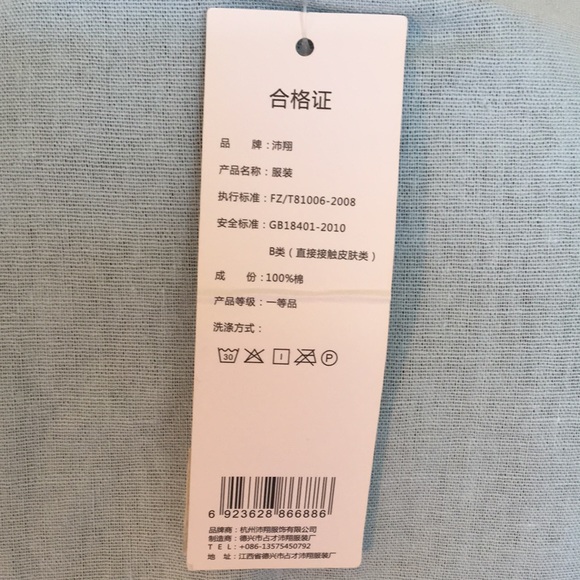 NWT Asian Inspired Top - Picture 11 of 12